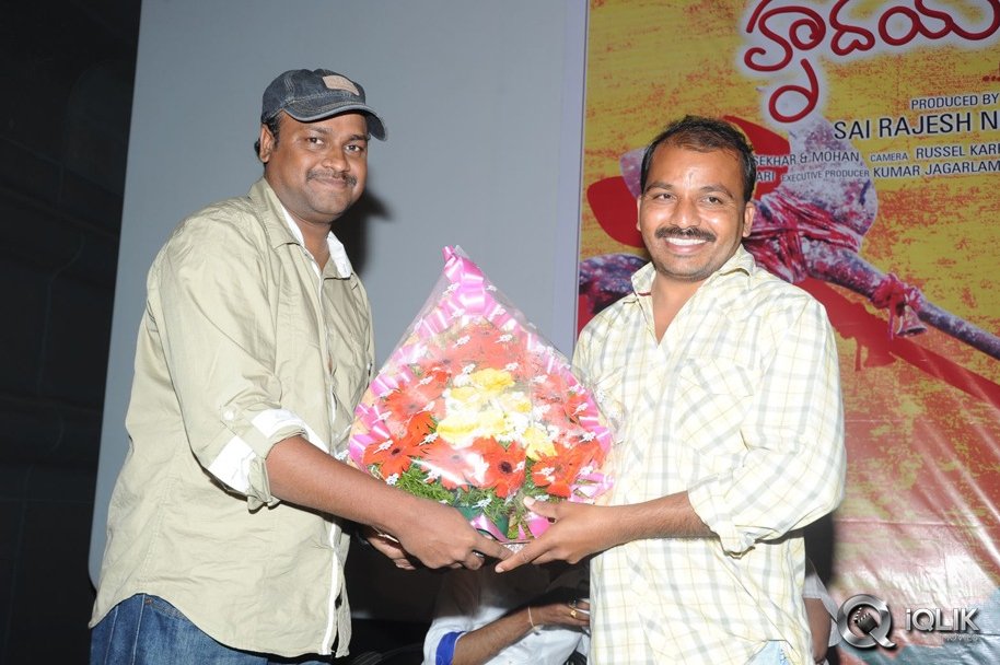 Hrudaya-Kaleyam-Movie-Trailer-Launch